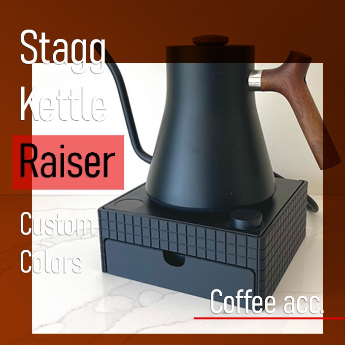 Jual Fellow Stagg EKG Kettle RISER Regular PRO STUDIO Stand Dudukan ...