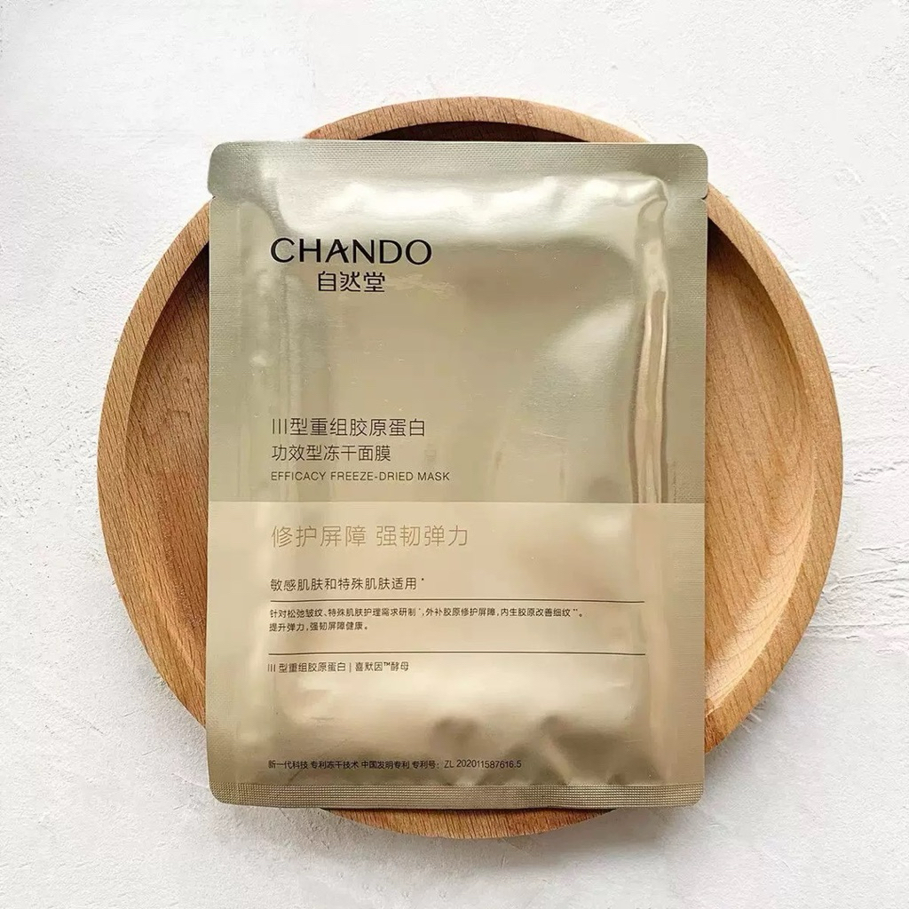 Jual PREORDER Chando Recombinant Collagen Repair Freeze-Dried Mask ...