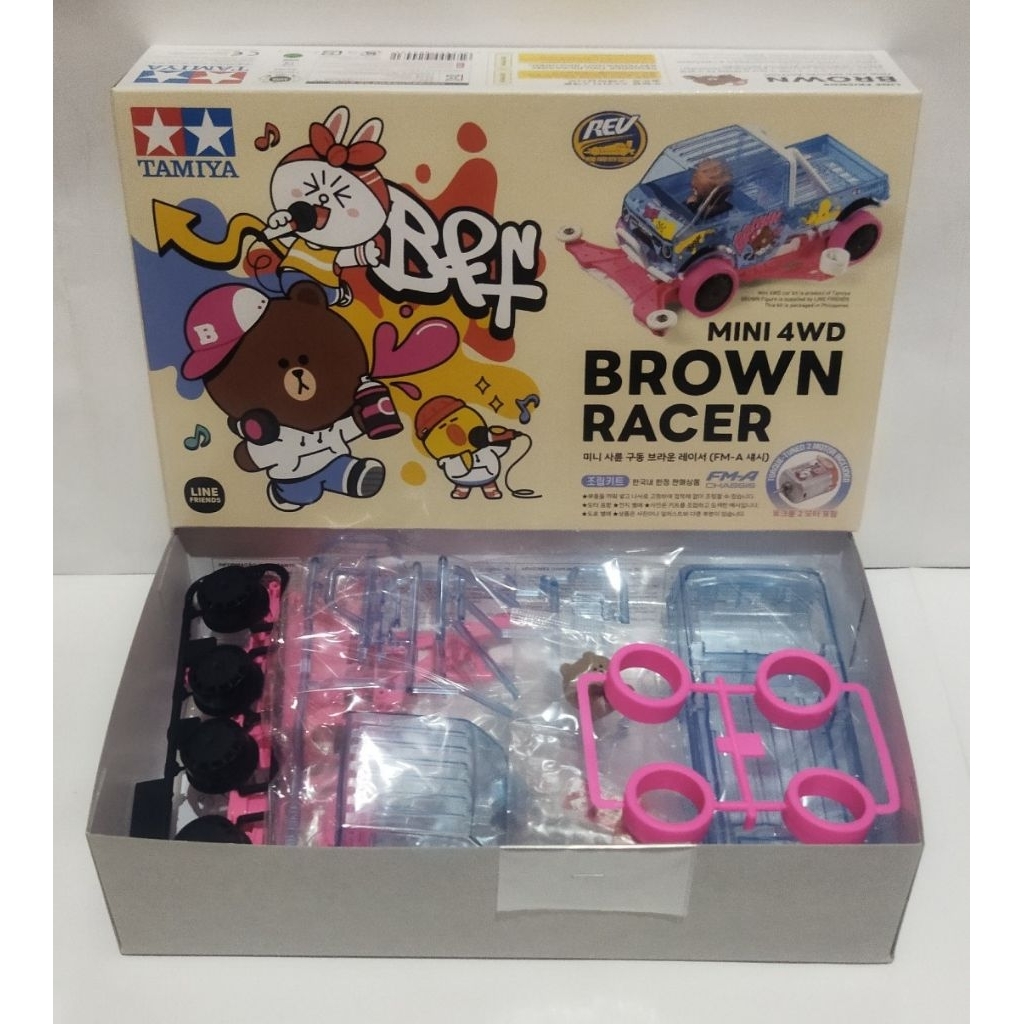 Jual 92443 TAMIYA BROWN RACER ( fm-a chassis ) | Shopee Indonesia