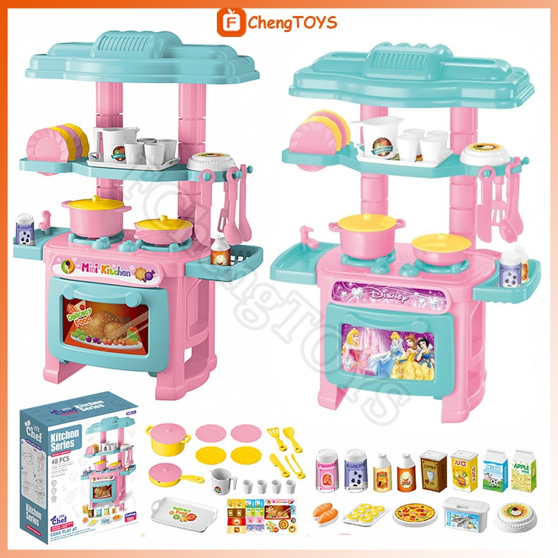 Jual FChengTOYS Mainan Anak Kitchen Set Mainan Masak-masak Lengkap 47 ...