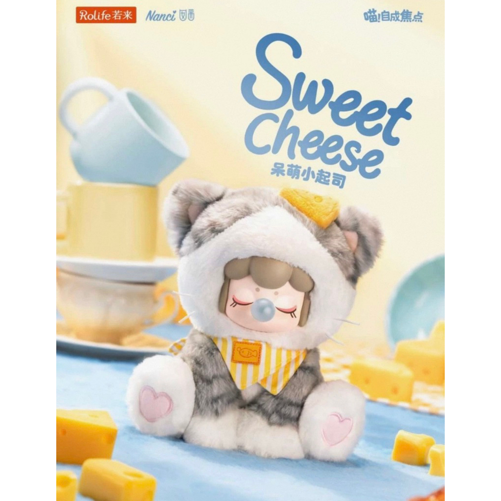 Jual NANCI TEA TIME KITTIES WEALTH GOD SELECTED ( AVAILABLE SECRET