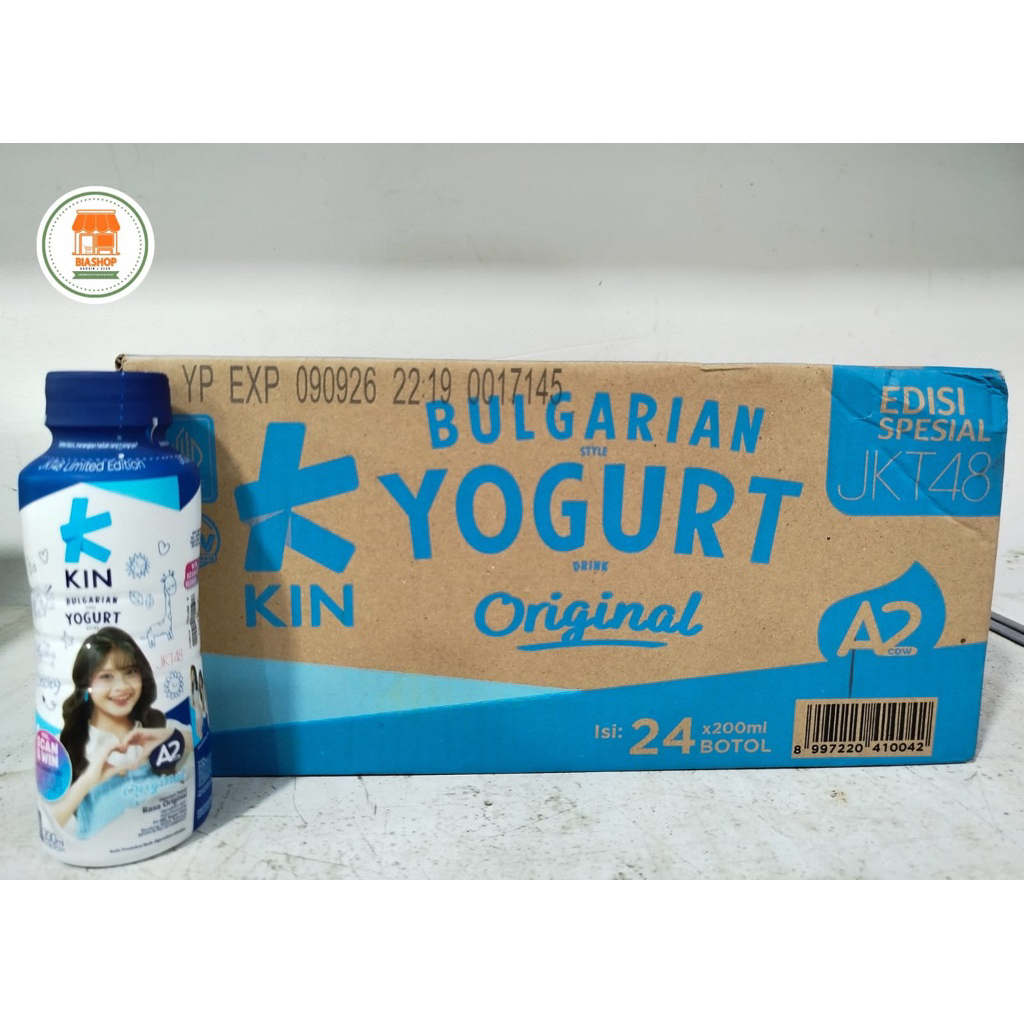 Jual Kin Yogurt Botol 200ML perDUS | Shopee Indonesia