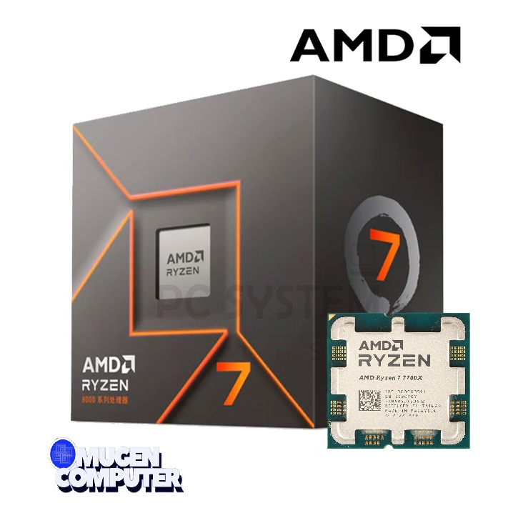 Jual Processor AMD Ryzen 7 R7 7700X Socket AM5 Box Resmi | Shopee Indonesia