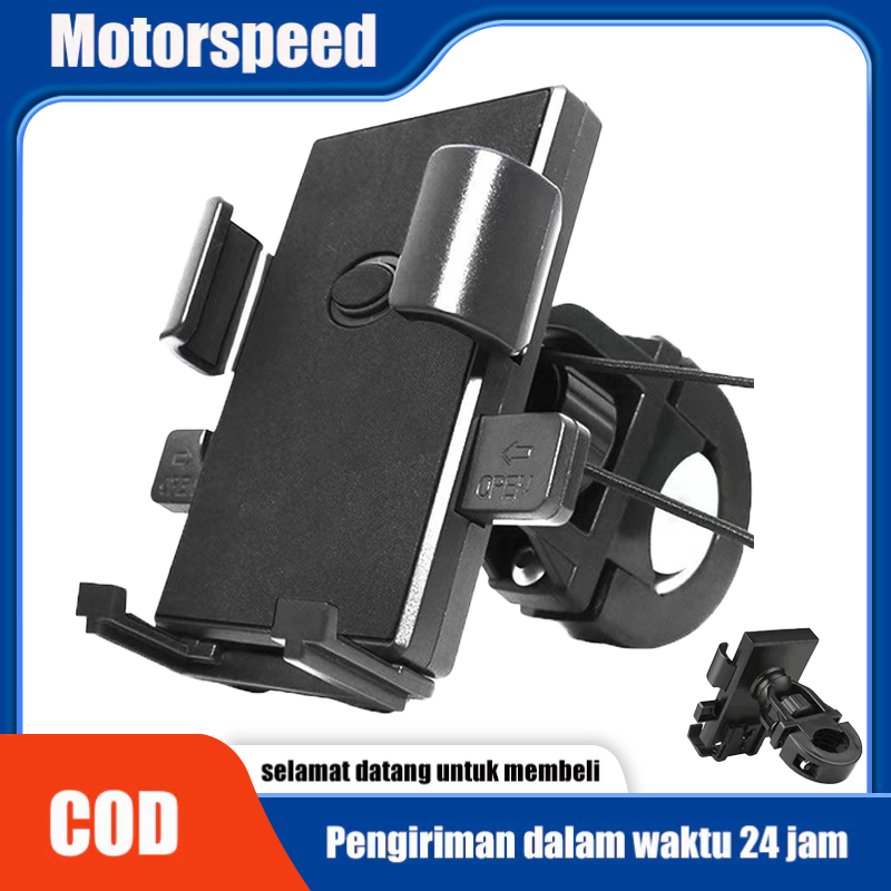 MOTORSPEED Stand Ponsel Sepeda Motor Yang Dapat Disesuaikan Tahan Kejutan Non-Slip Handlebar Sepeda Motor Stand Ponsel