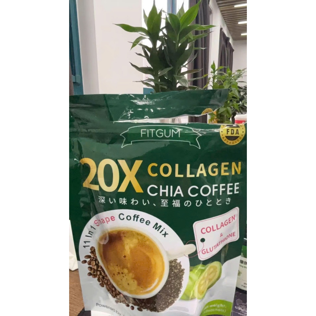 glutathione coffee NAMIROSEUS Tokyo vanilla coffee with glutathione, collagen and chia seeds |  Best Price KSA