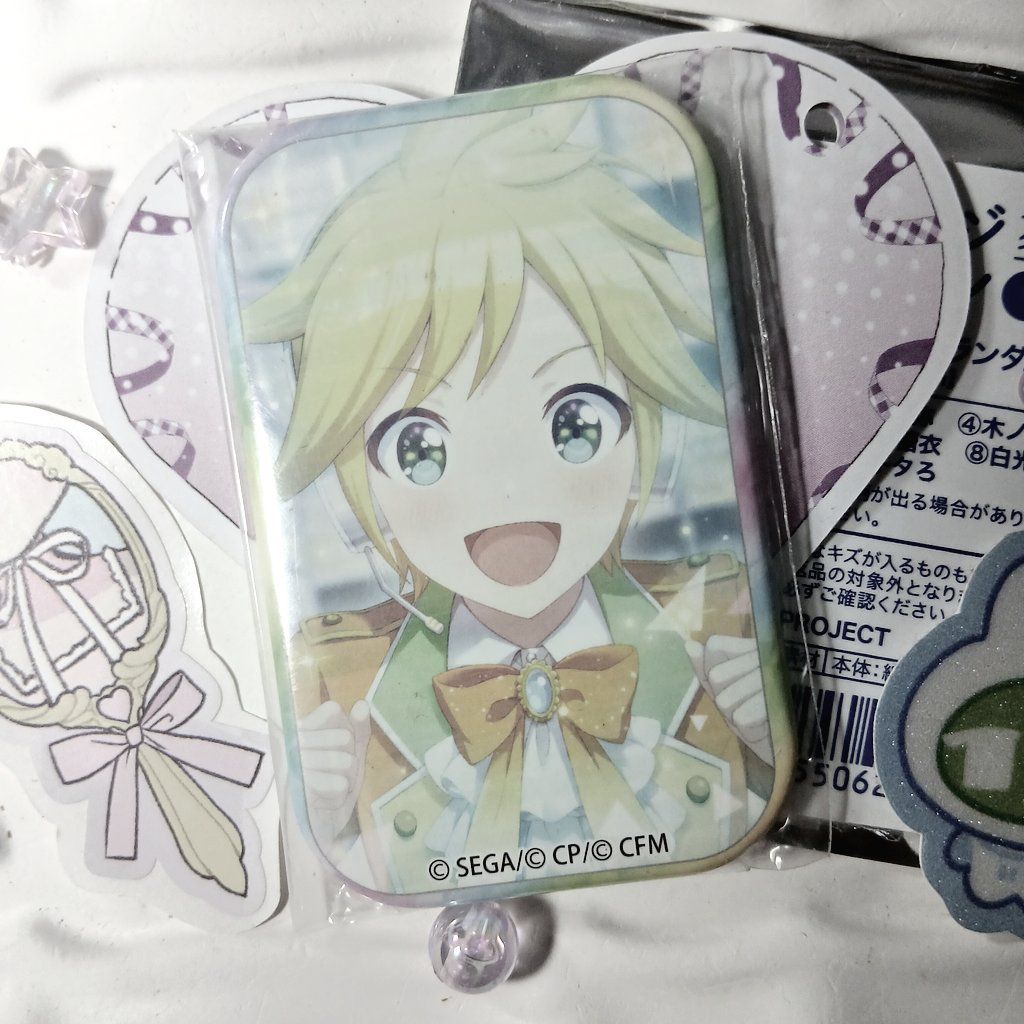Jual project sekai colorful stage official merch - kagamine len (wxs ...