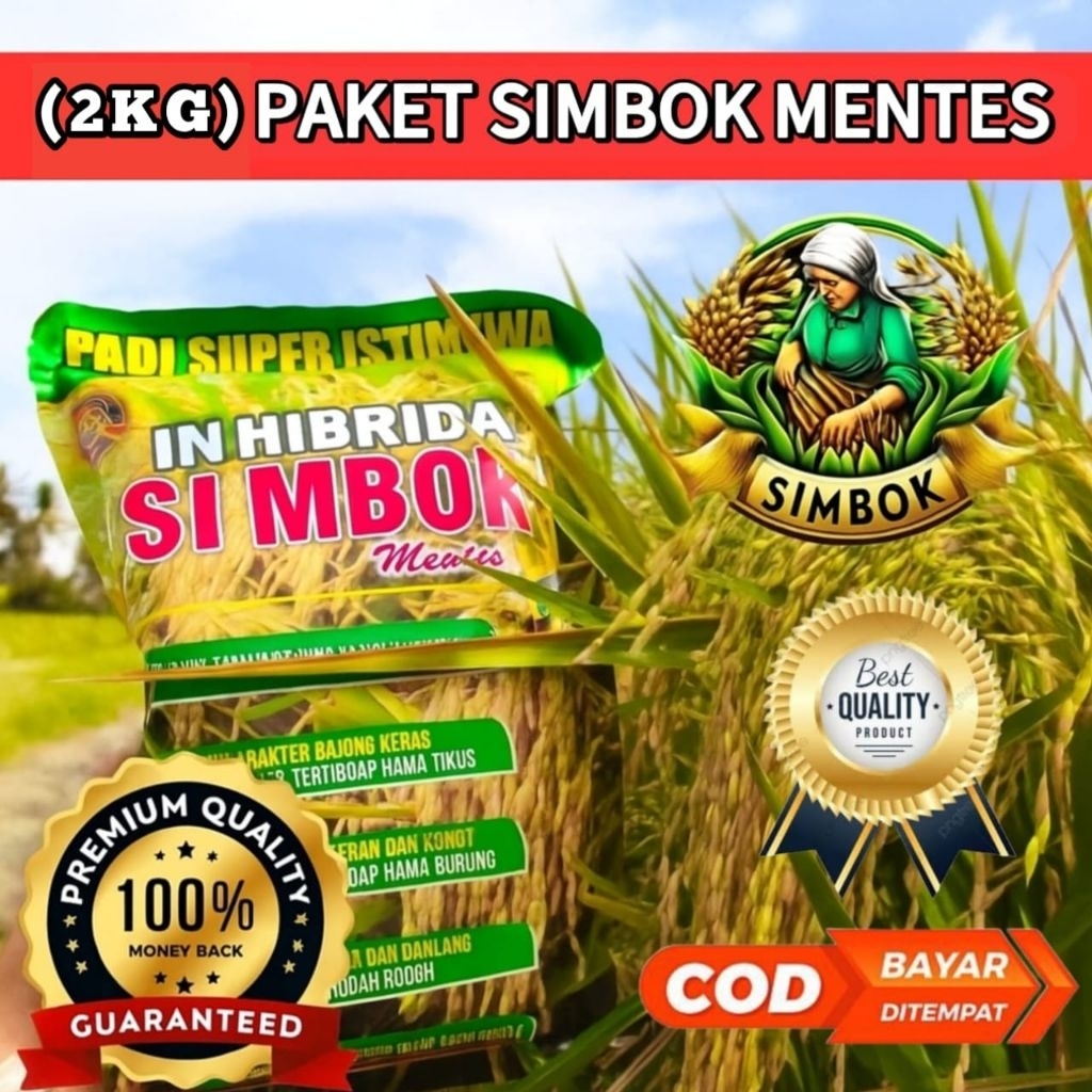 Jual BENIH PADI SIMBOK UNGGUL KEMASAN 2KG | Shopee Indonesia