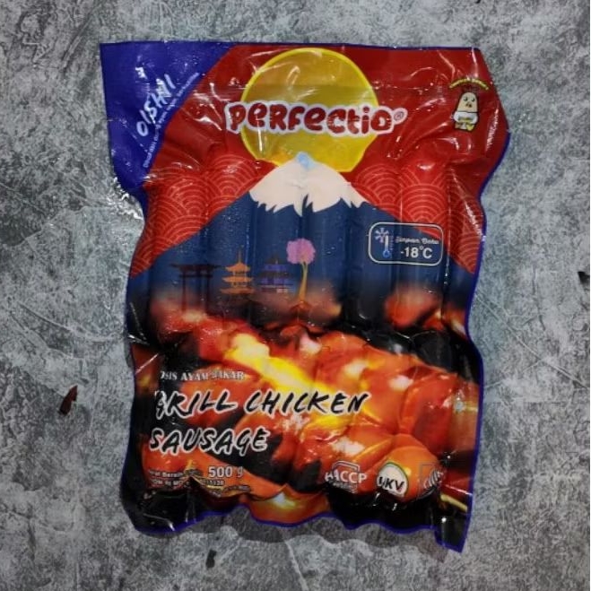 Jual PERFECTIO SOSBAK MINI GRILL 500gr | Shopee Indonesia