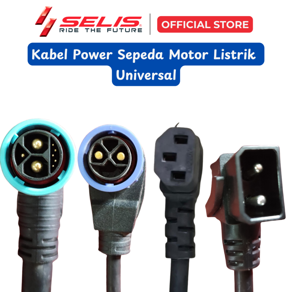 SELIS - Kabel Power Sepeda Motor listrik Universal ( Power Cable )