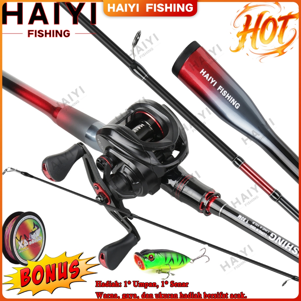 HAIYI FISHING 1.65M/1.8M/2.1M/2.4M Joran Pancing Set Pancingan Set Lengkap / Joran Pancing 1 Set Murah / Pancing 1 Set Lengkap Kuat / Joran Pancing 1 Set / BC Casting 1 Set Murah / Joran BC Casting 1 Set / Pancing Casting Full Set
