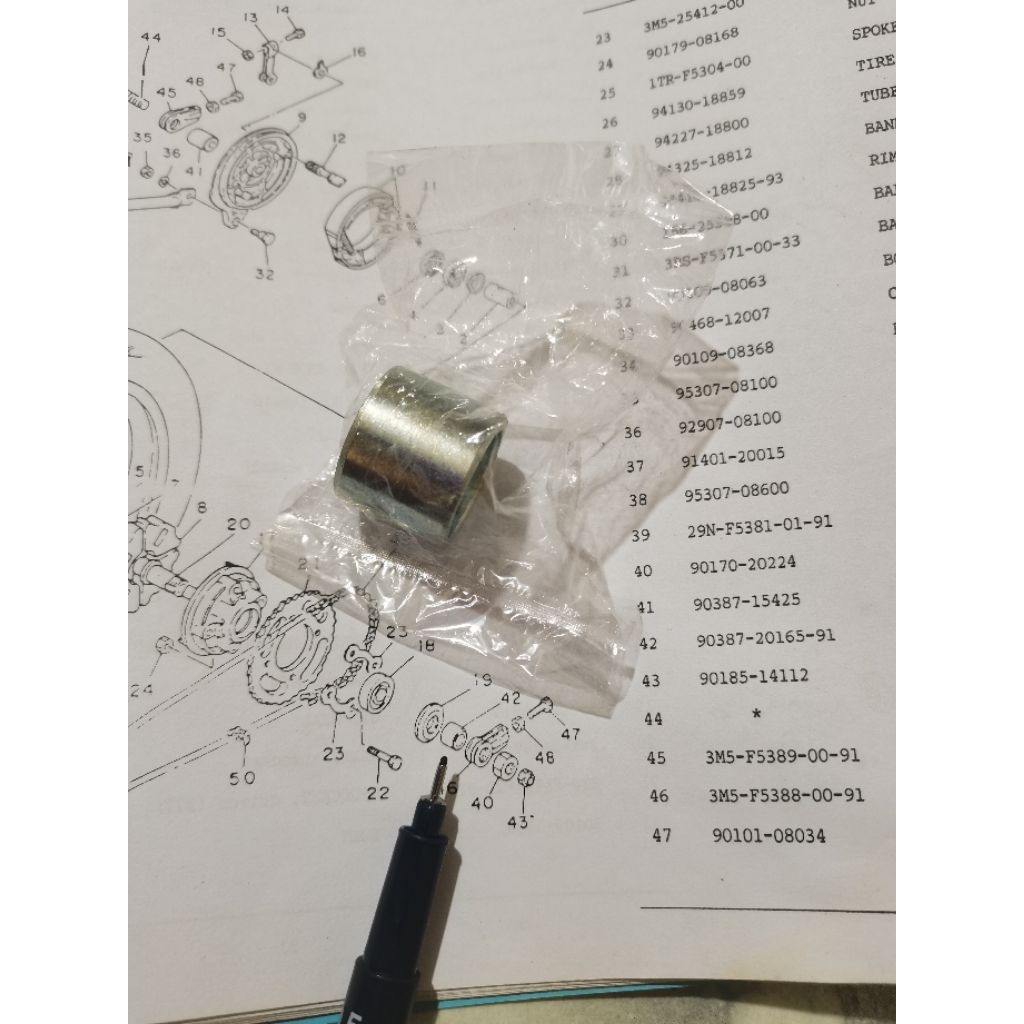 Jual BOSH GEAR BELAKANG RX KING BOSING NAPGIR RXKING BOS NAP GEAR ...