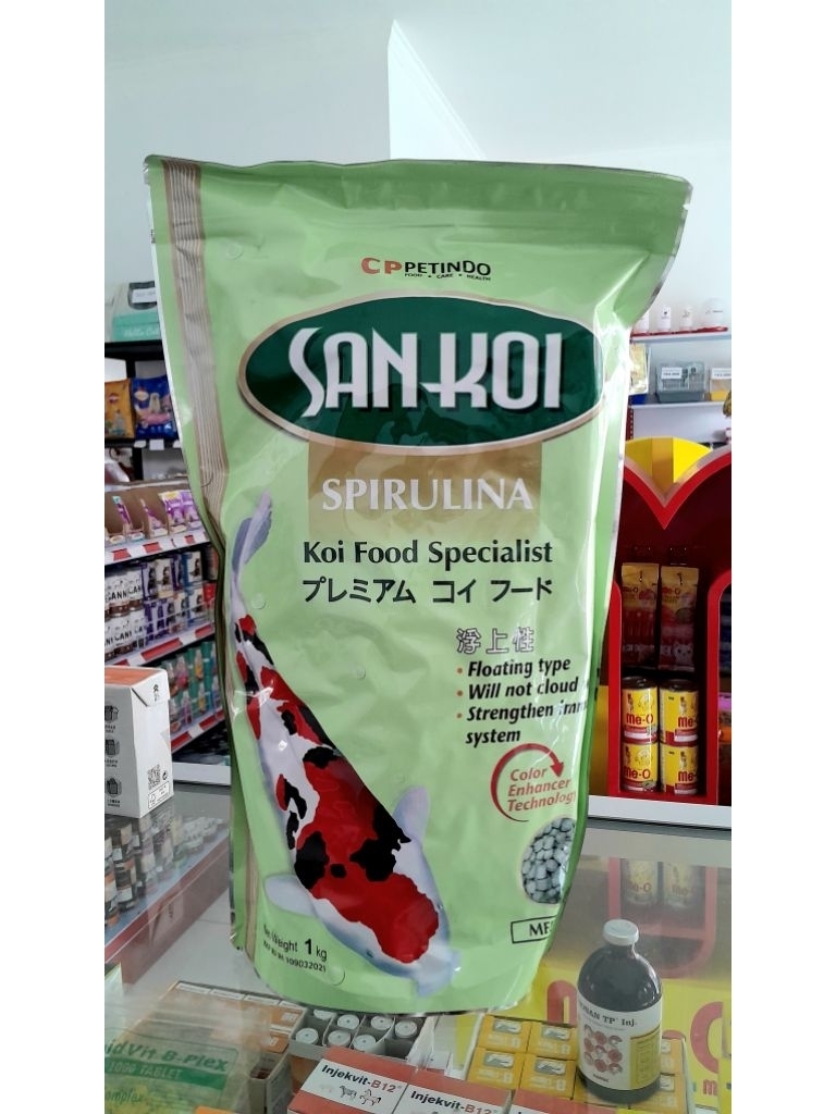 Jual San Koi Spirulina Pakan Ikan Koi 1kg | Shopee Indonesia