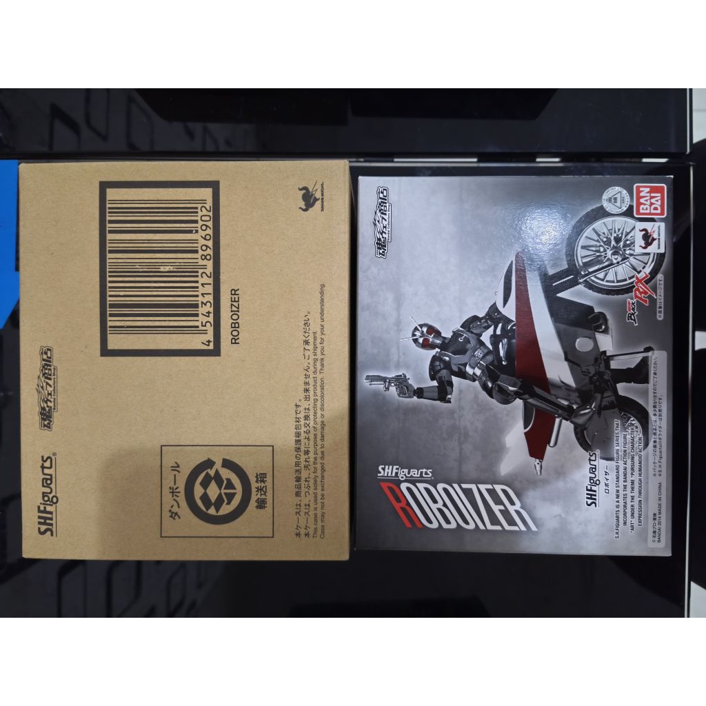 Jual shf kamen rider black rx robo roboizer | Shopee Indonesia