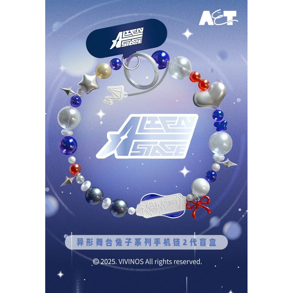 Jual PREORDER ALIEN STAGE ALNST [AET] Phone Chain Blind Box | Shopee ...
