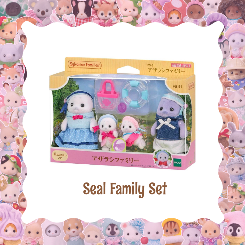 Set Completo Sylvanian Families Kirakira Kuji 2024 - 8 Pezzi Premio