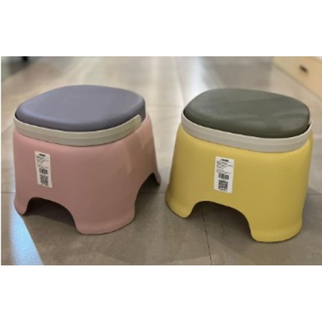 Jual INFORMA Stool Gemes/Kursi Pijak dengan Handle | Shopee Indonesia