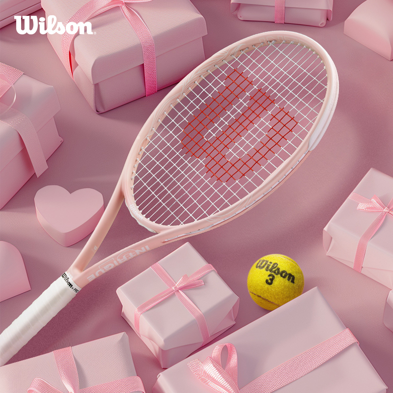 Jual Wilson INTRIGUE SE Raket Tenis Recreational Casual Tennis Racket ...