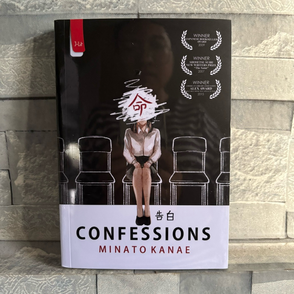 Jual Novel Confessions (Minato Kanae) Original Segel | Shopee Indonesia