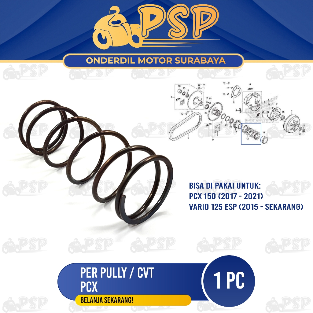 Jual Per Cvt PCX 150 Standart - Spring Pir Peer Pully Puli Secondary ...