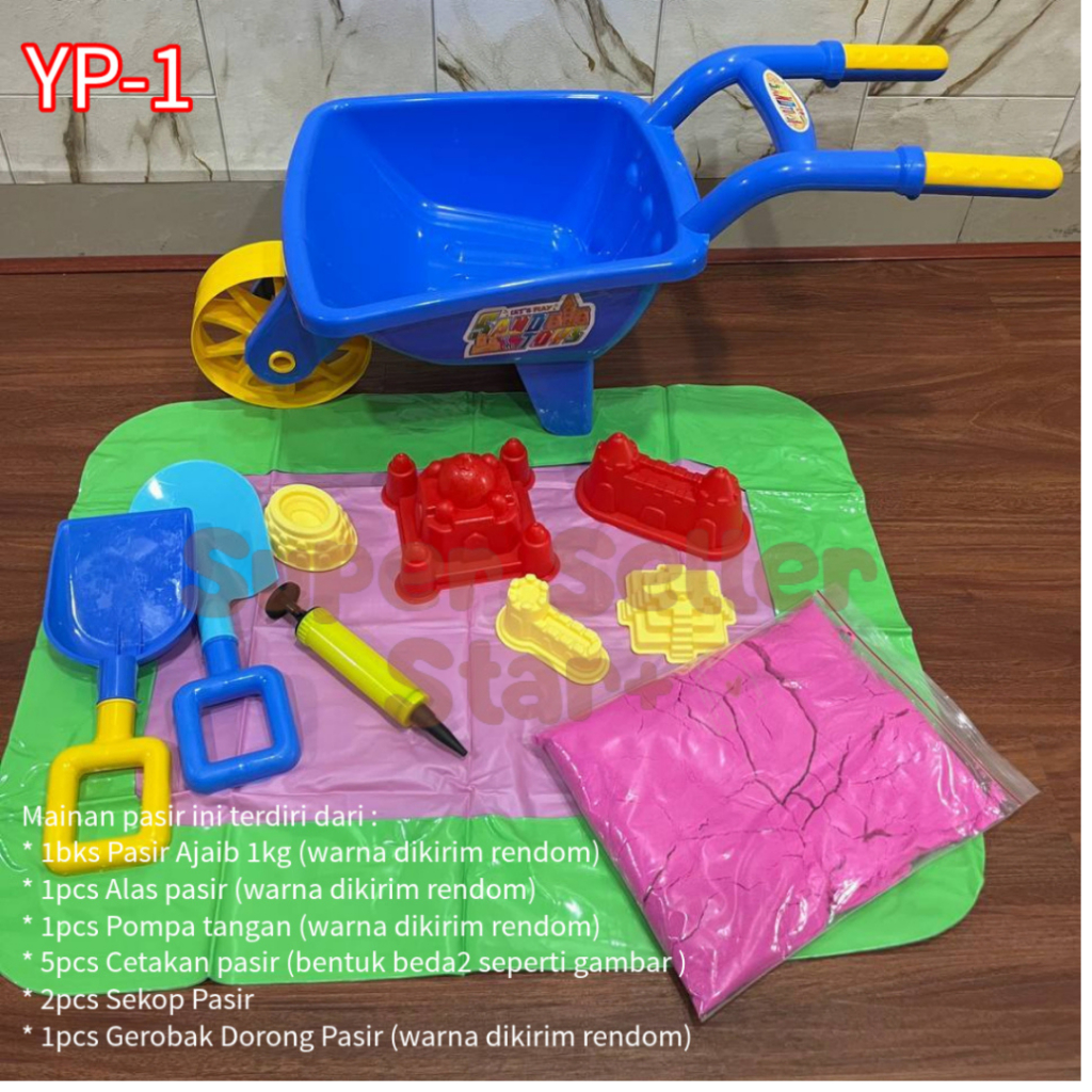 WHEEL BARROW + CASTLE YP1