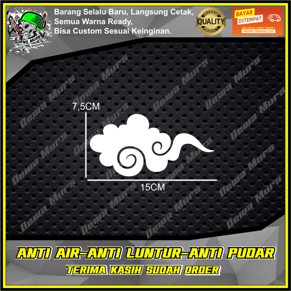Jual Cutting Sticker OMBAK AWAN V2 Sticker Cocok Buat Motor Dan Mobil ...
