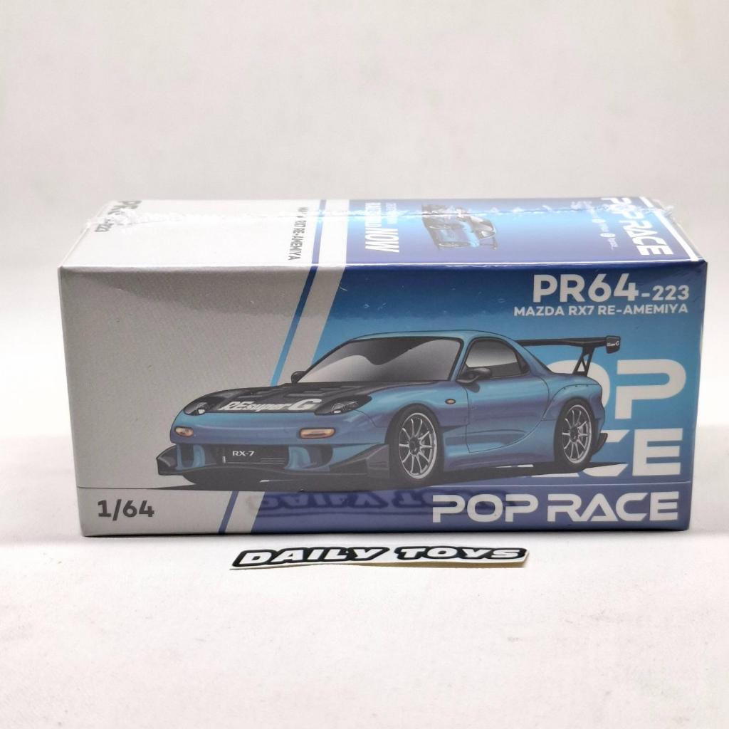 Jual Pop Race Mazda Rx7 Chrome Blue Box Sealed | Shopee Indonesia