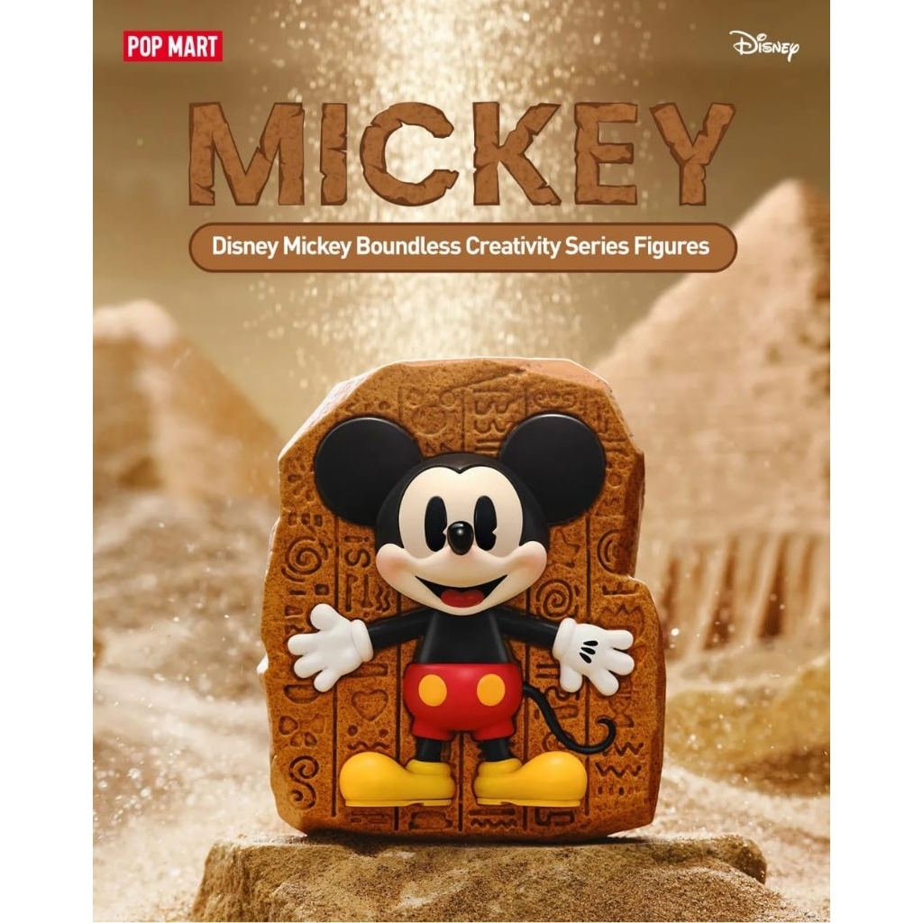 Jual Pop Mart DISNEY MICKEY Boundless Creativity Figure SELECTED ...