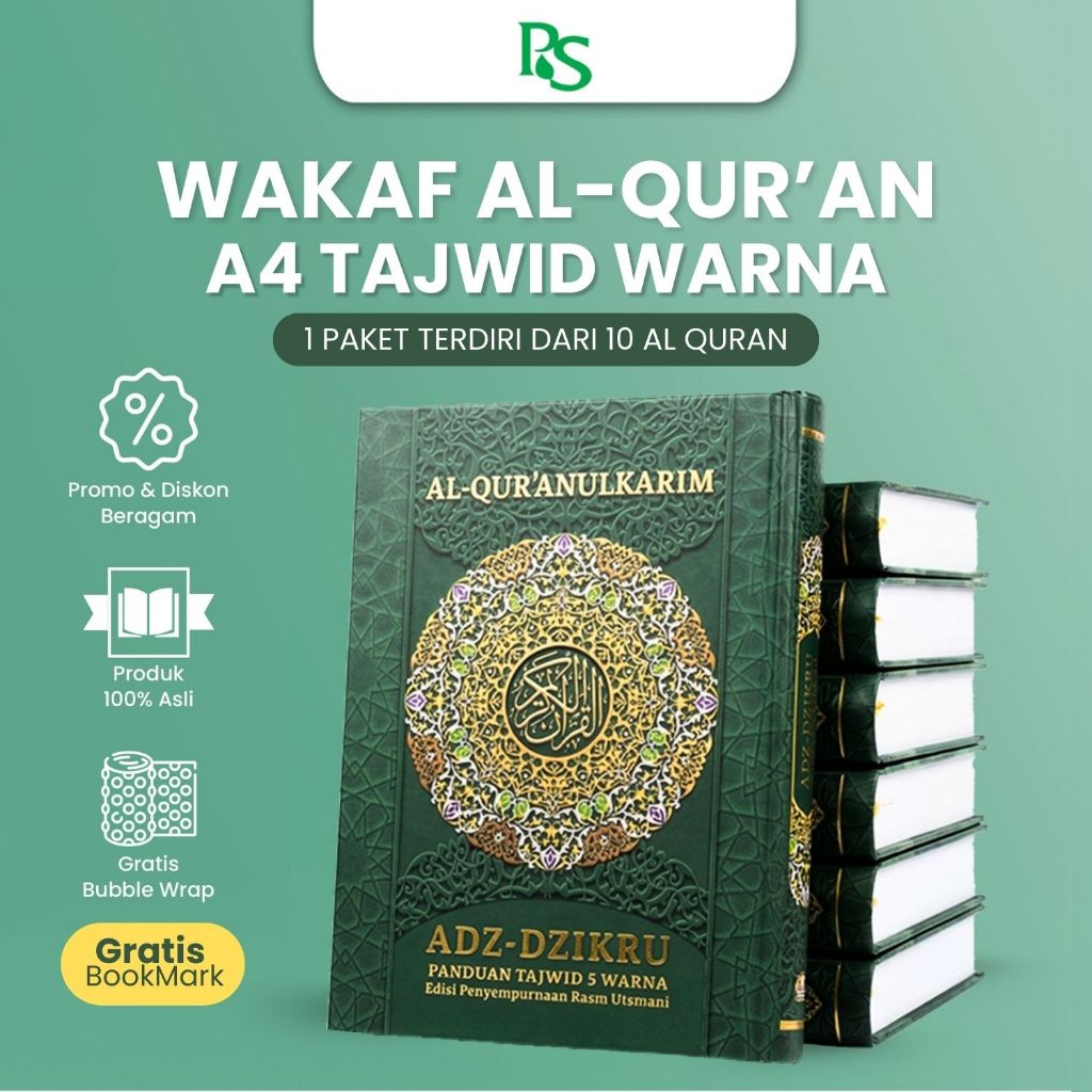 Paket wakaf / Souvenir / Hadiah Al Quran Tajwid Warna A4 Adz-Dzikru