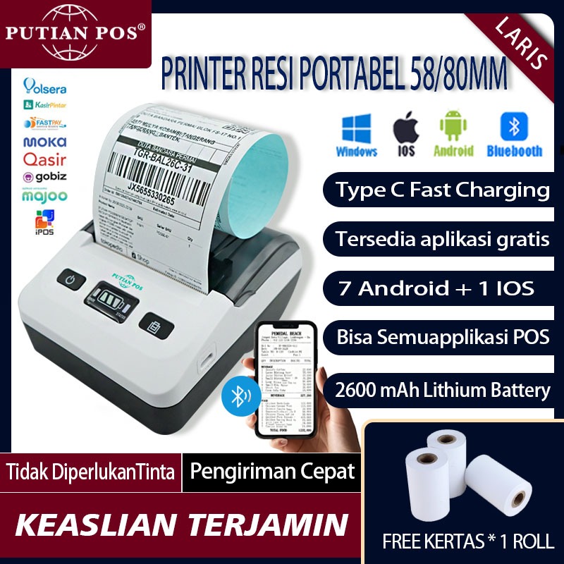 Jual Printer Thermal 80MM Bluetooth + USB Cetak Resi Alamat Kasir Nota ...
