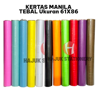 Jual Karton Manila Terlengkap & Harga Terbaru Maret 2026 | Shopee Indonesia