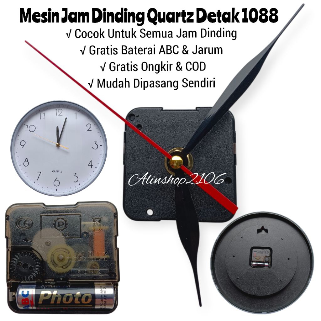 Jual Mesin Jam Dinding Terlengkap & Harga Terbaru Agustus 2026 | Shopee ...