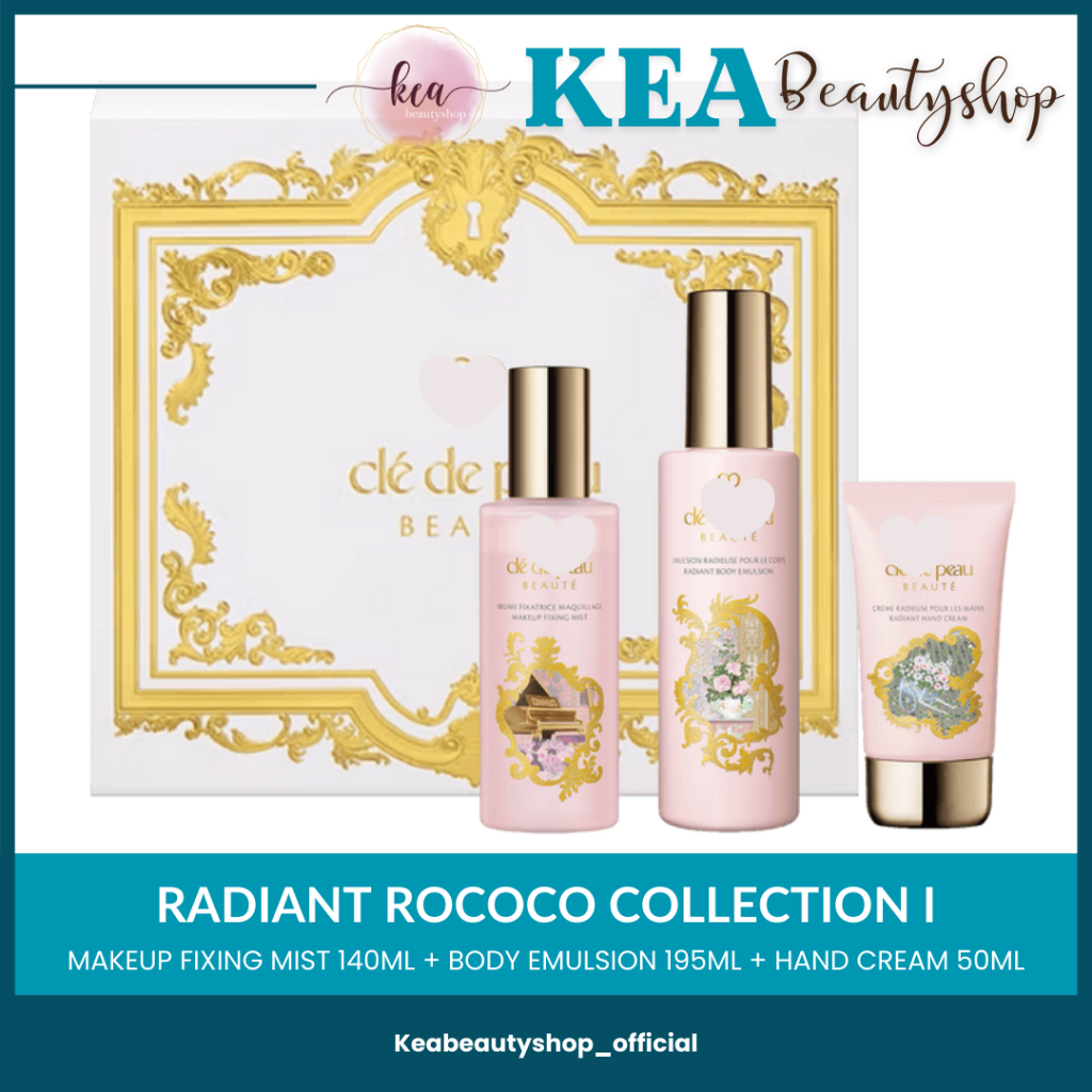 Jual CDP CLE DE PEAU ROCOCO COLLECTION SET (FACE MIST | BODY