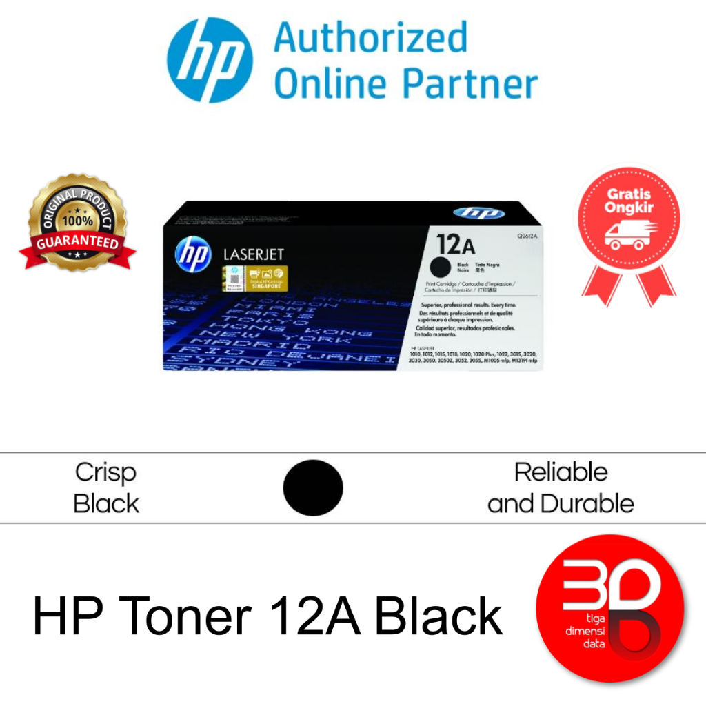 HP Toner 12A Black Laserjet Cartridge Original [Q2612A]