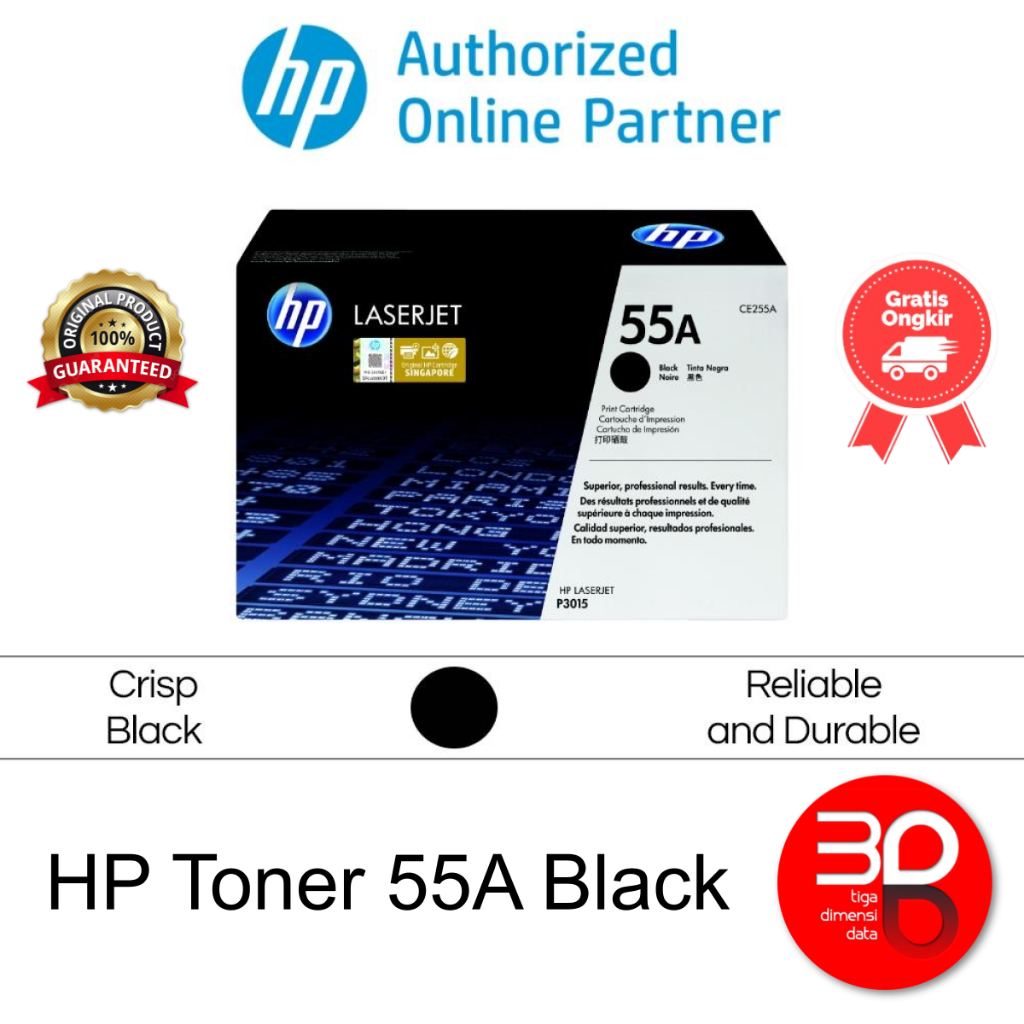HP Toner 55A Black LaserJet Cartridge Original [CE255A]