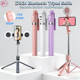Probis A12 1.7 Meter Tongsis Tripod Dengan Remote Bluetooth Tongsis Tripod Ponsel 170CM Selfie