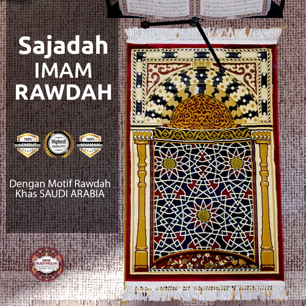 Jual Sajadah Imam Premium Tebal Motif Raudah Ukuran 70x110 cm | Shopee ...