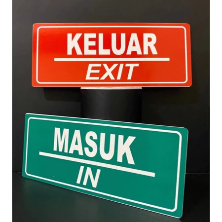 Jual YS Sign Akrilik Tanda MASUK IN (hijau) and OUT(merah) reflekti ...