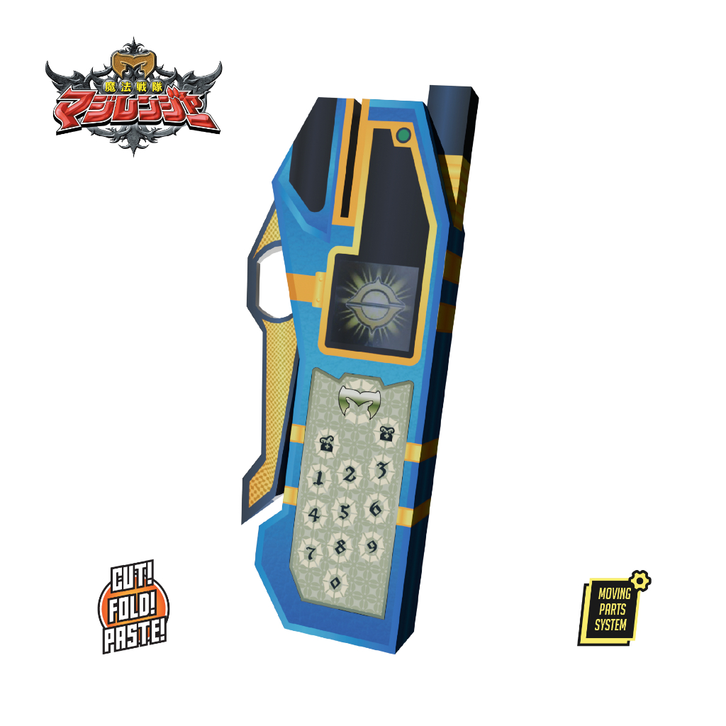 Jual DIY Papercraft Grip Phone - Mahou Sentai Magiranger | Shopee Indonesia