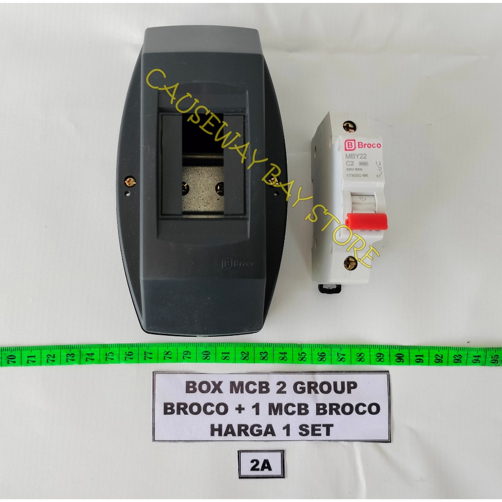 Jual BOX MCB 2 GROUP BROCO + 1 MCB BROCO HARGA 1 SET | Shopee Indonesia