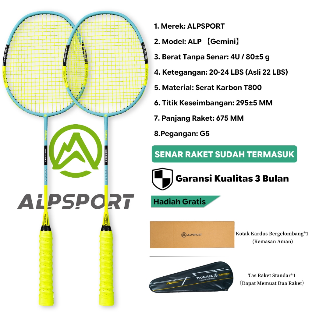 Jual ALPSPORT SZZ Set 2 Raket Bulutangkis + Tas 4U G5 Full Carbon Serat ...