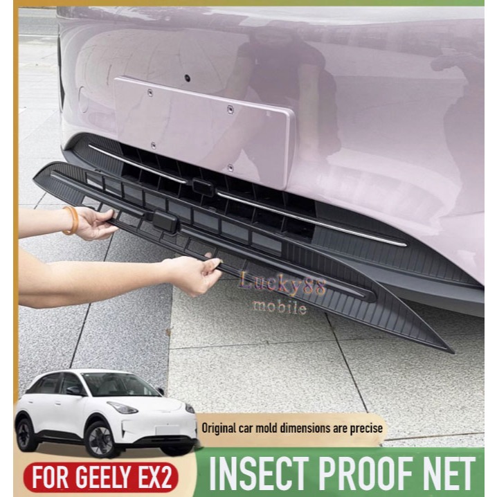 Jual Front Grille insect proof Net Protection Fit For Geely EX2 ...