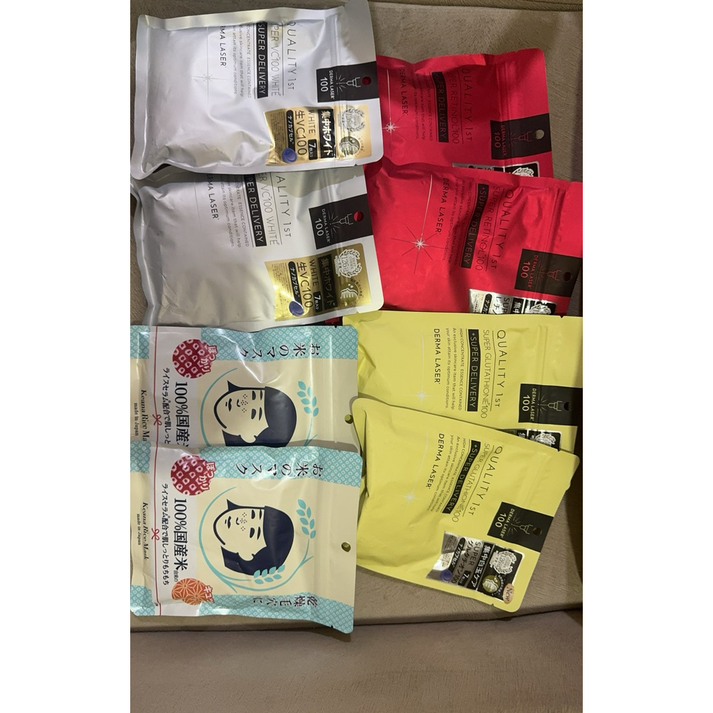 Jual Masker Derma Laser / super glutathione/ super retinol 100/ super ...