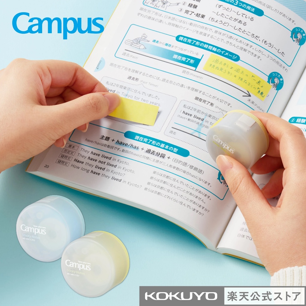 Jual Kokuyo Campus Sticky Note Roll Penanda Halaman Compact 15mm Label ...