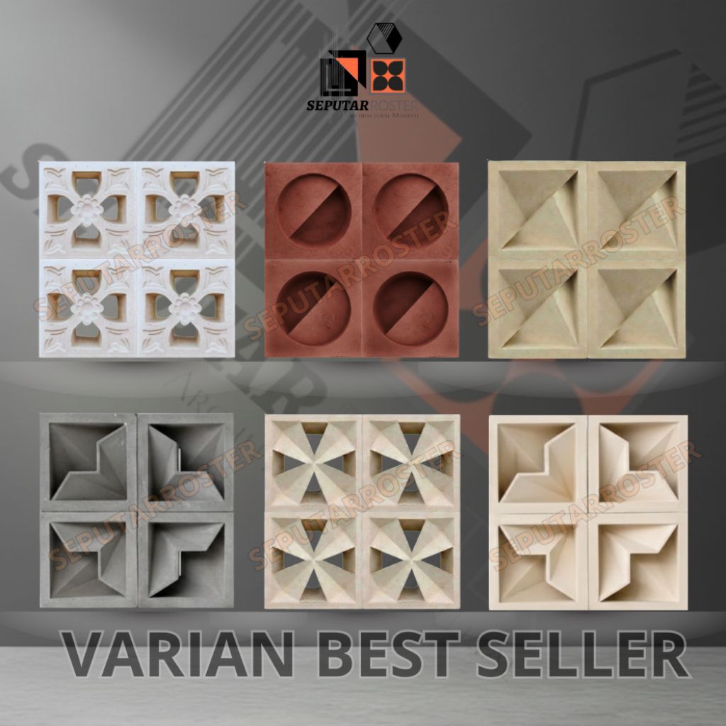 Jual roster beton,roster beton minimalis,roster minimalis,ventilasi ...