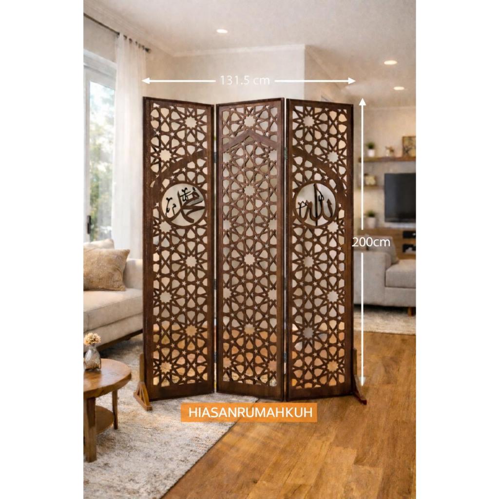 Pembatas Ruangan Motif Ornamen Modern | Penyekat Ruangan | Sketsel Ukuran 43cm X 200cm