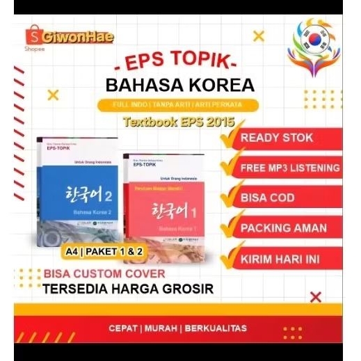 Jual EPS TOPIK 2015 [ Textbook 60 Bab ] | Shopee Indonesia