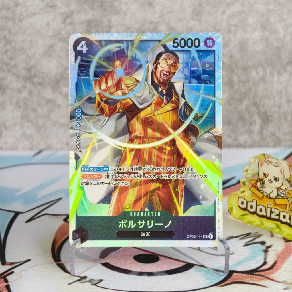 kizaru one piece card game Amazon.com: TAMASHII NATIONS Bandai Basil Hawkins One-Piece Figuarts Zero :  Toys & Games