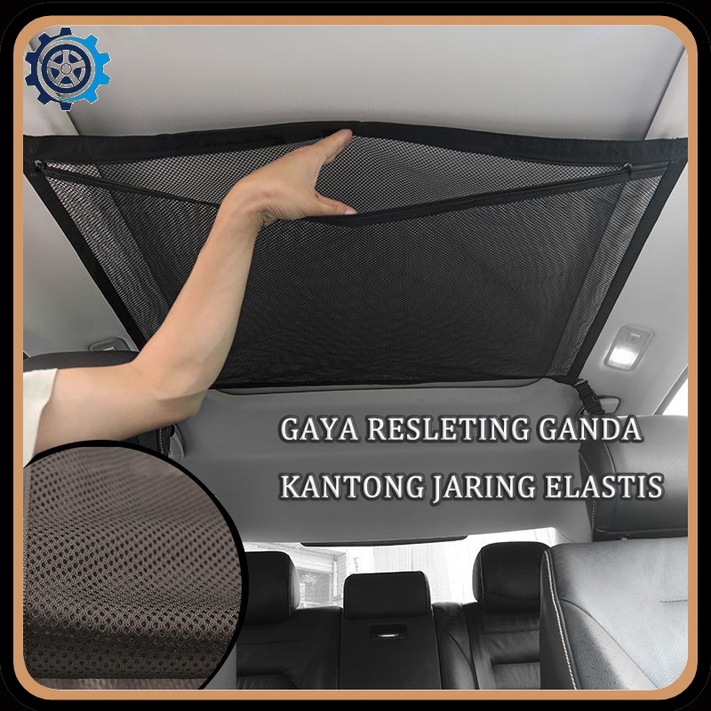 Dua Lapis Kantong Jaring Penyimpanan Atap Interior Mobil Car Ceiling Organizer Cargo Net Plafon Mobil Elastis Tas Jaring Bagasi