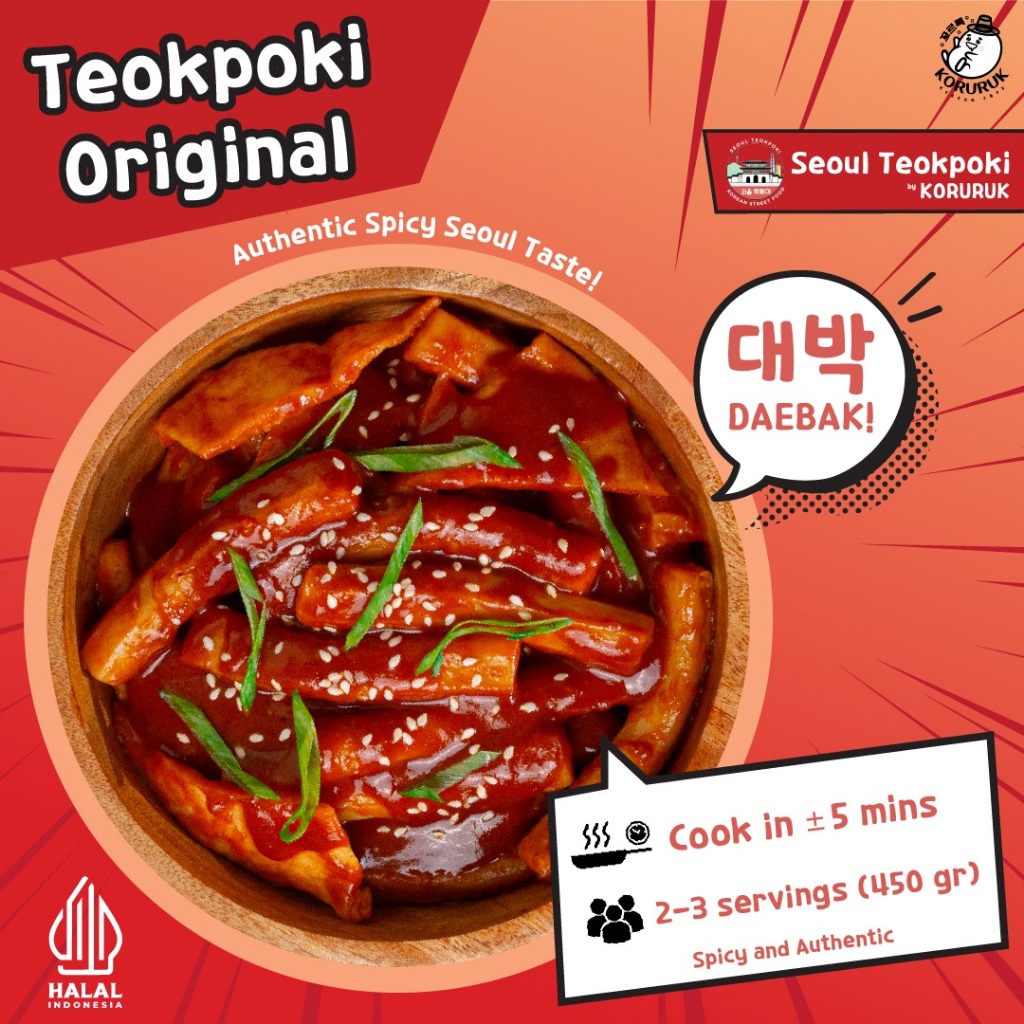 Jual [Seoul Teokpoki by Koruruk] Teokpoki Original 450gr - Teokpoki ...