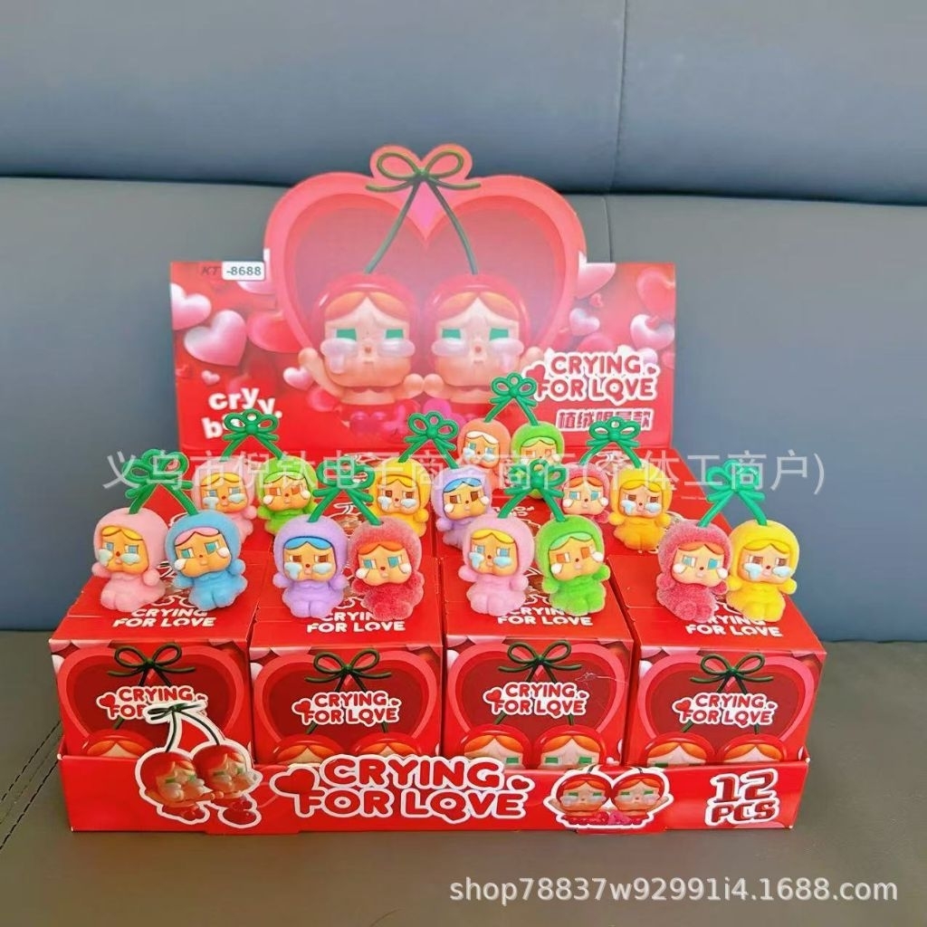 Jual Blind Box Terlengkap & Harga Terbaru Mei 2026 | Shopee Indonesia
